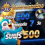 golden678 slot